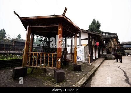 Le Musée du Thé de Suining : Une Exploration Aromatique de l'Histoire et du Goût!